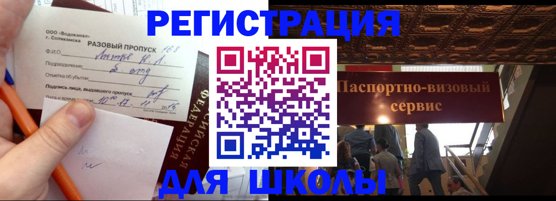 пропишу в квартире в Венёве