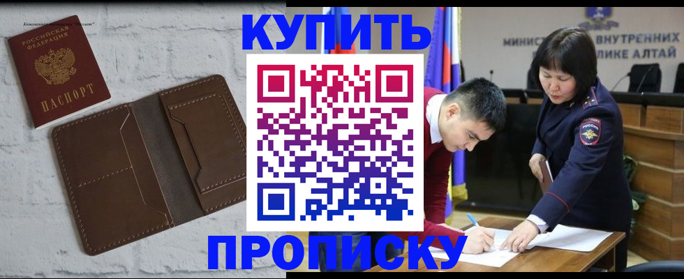 где прописаться в Венёве